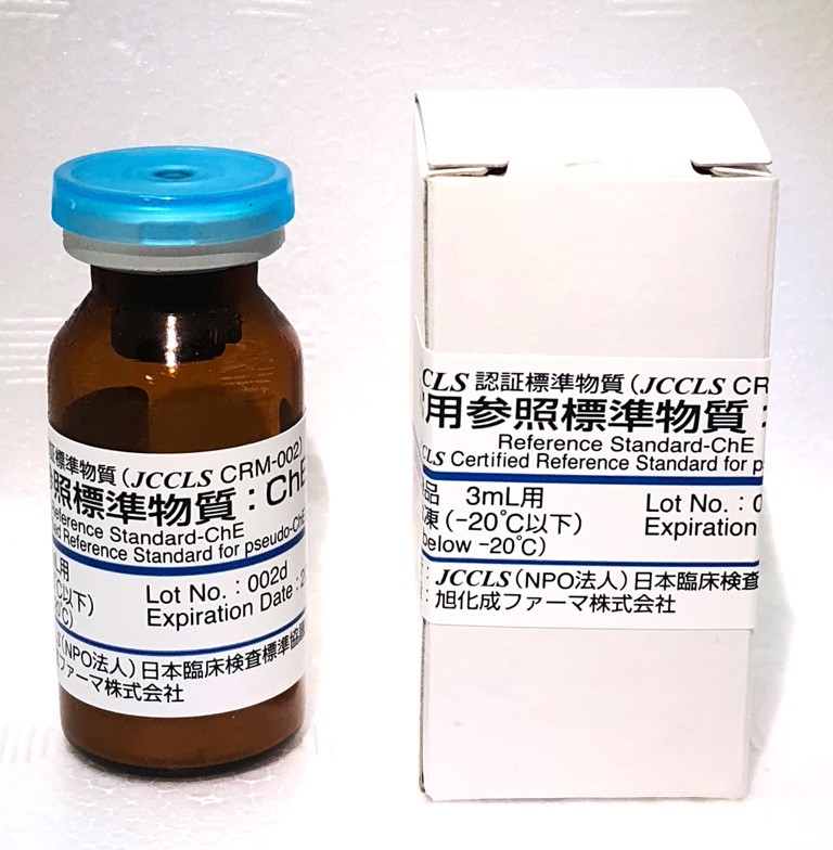 JCCLS CRM-002 膽堿酯酶標(biāo)準(zhǔn)物質(zhì)