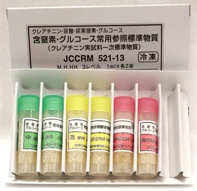JCCRM 521人血清中葡萄糖、肌酐、尿酸和尿素氮