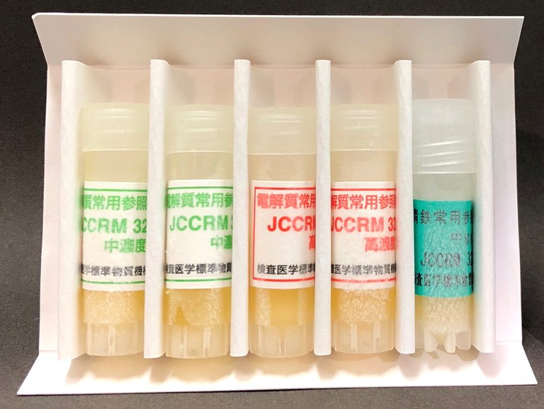 JCCRM 321人體血清中電解質(zhì)的測定